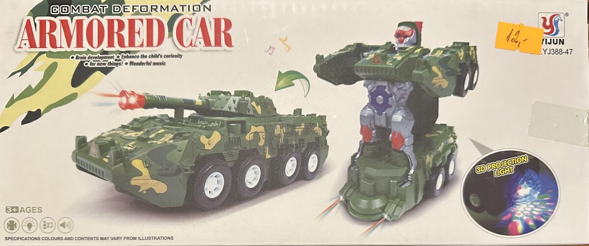Transformers tanks Armored Car