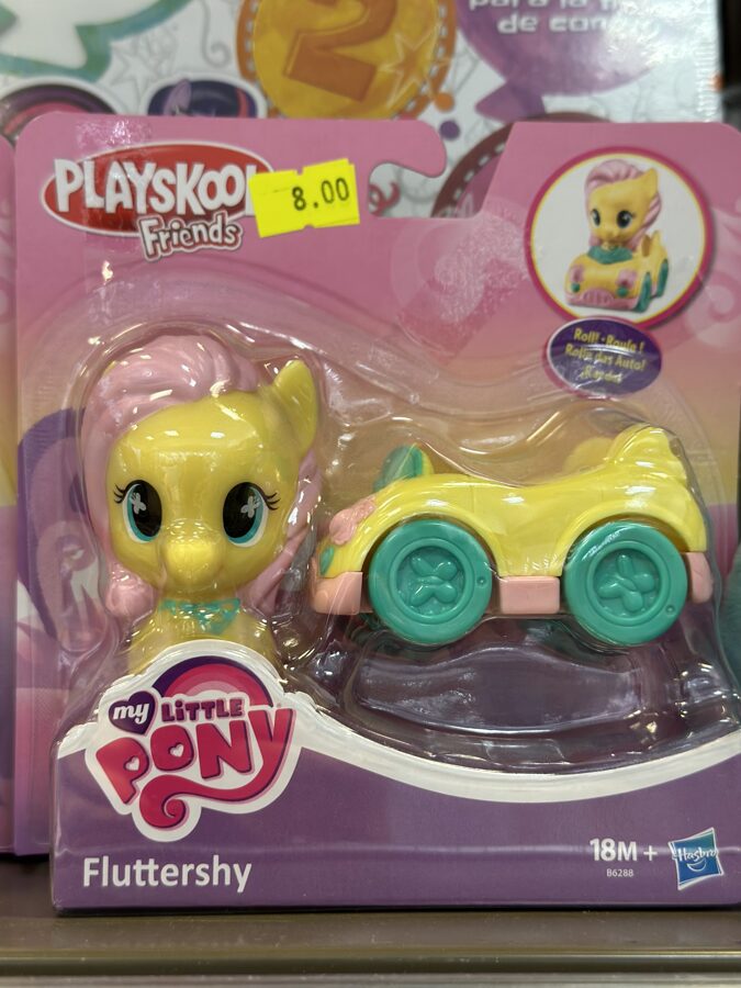 Hasbro Playskool Friends My little Pony Gigūra aer mašīnīti