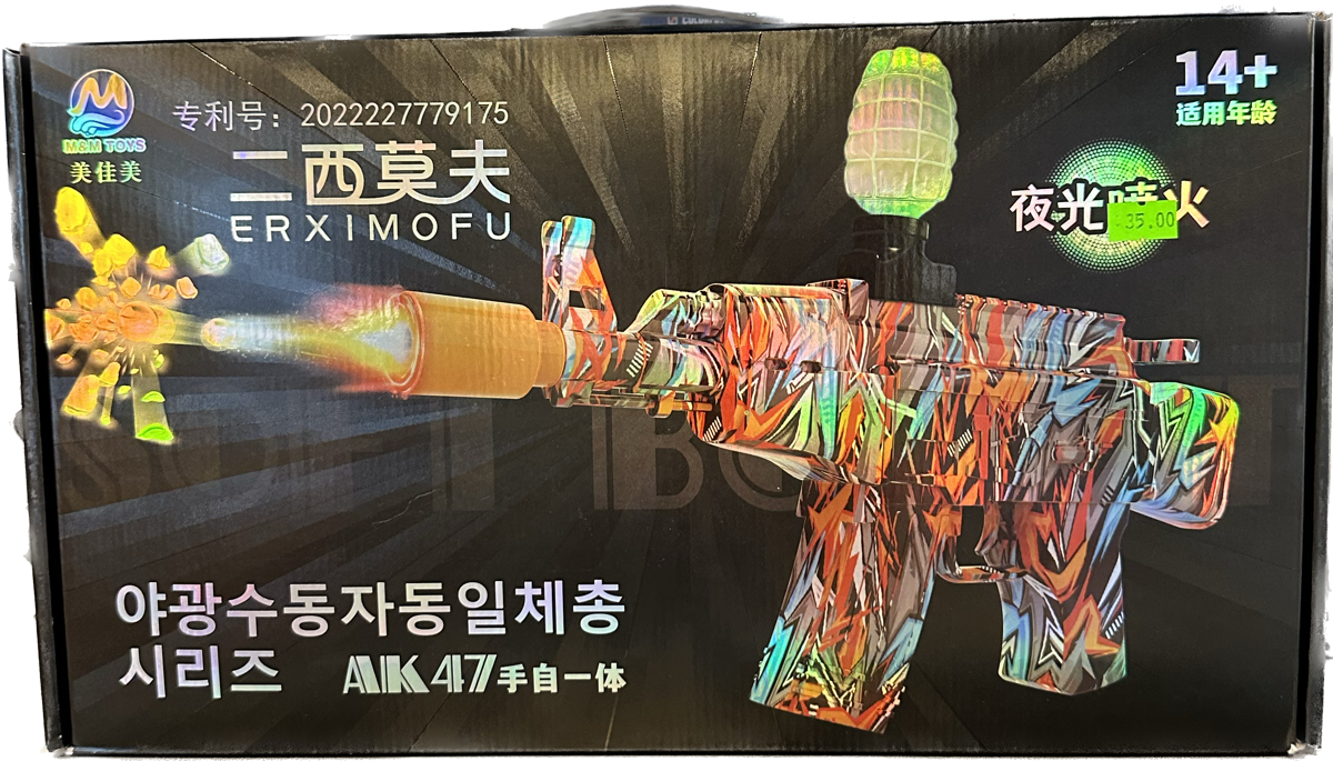 ERXIMOFU ierocis automāts, lādējams, no 14 gadiem