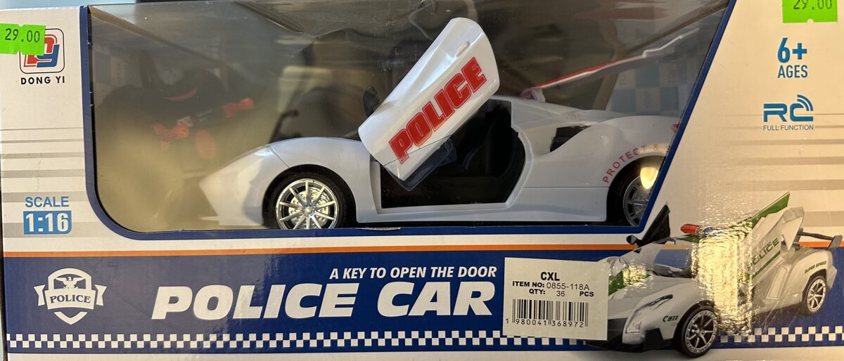 Radiovadāma policijas mašīna ar atveramām durvīm POLICE CAR
