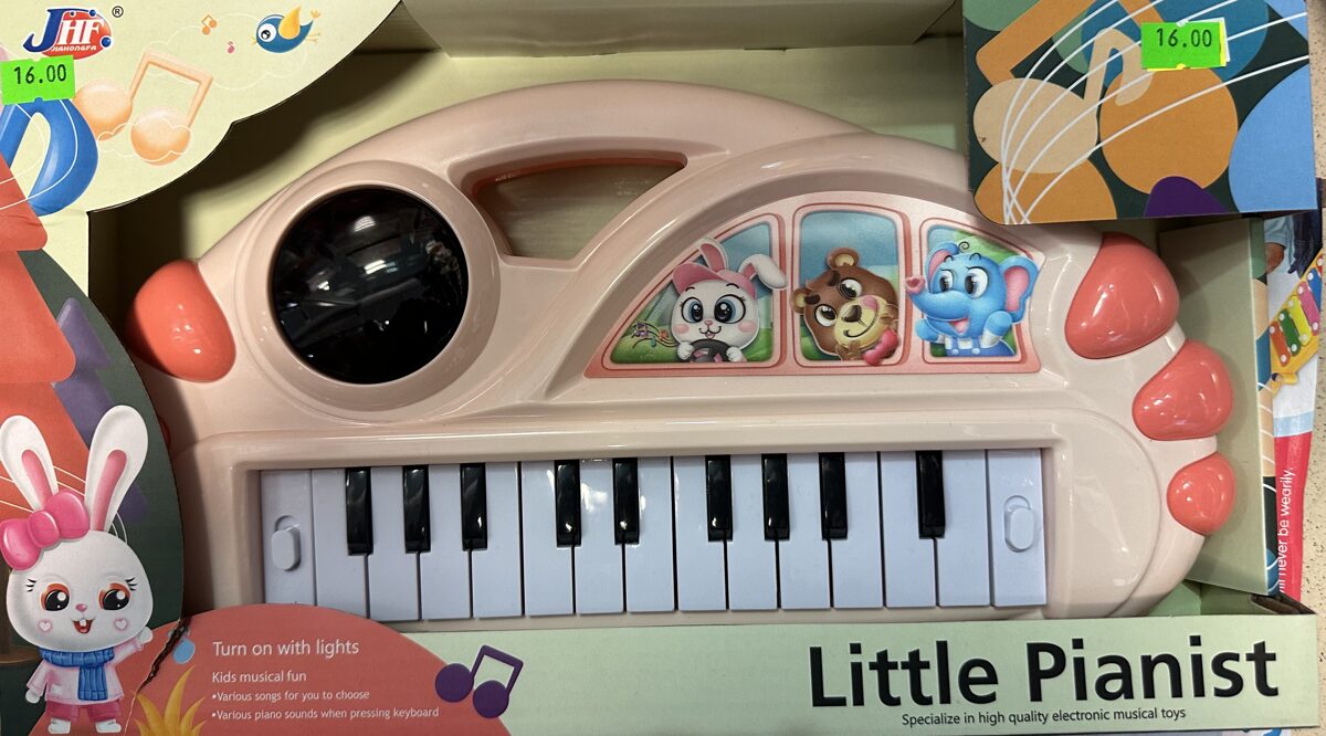 Bērnu klavieres, pieejams zilā vai rozā krāsā