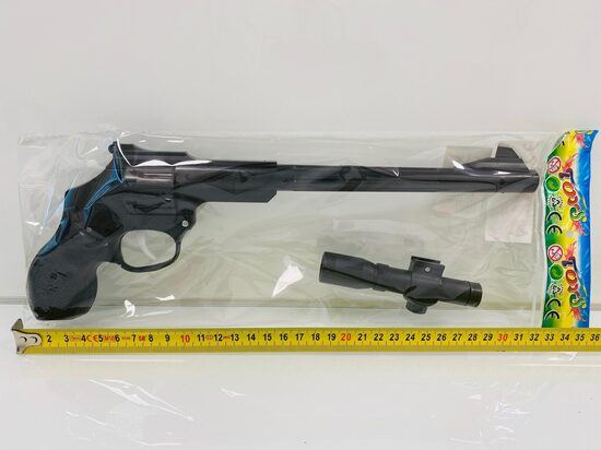 Spēļu revolveris ar pistoniem 5900949424811