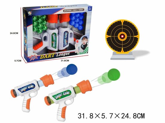 Rotaļu pistole ar bumbām SHOOT GAME
