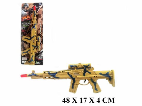 Spēļu ierocis V17, 5900949471167