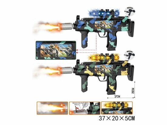 Interaktīva karabīne spēļu ierocis ar skaņas un gaismas signāliem