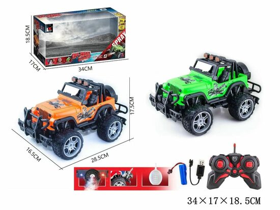 Radiovadāms džips OFF ROAD ar lādētāju