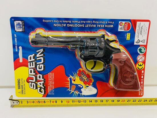 Spēļu revolveris Super Cup Gun