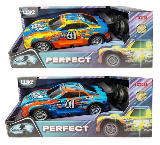 Radiovadāma sporta mašīna PERFECT