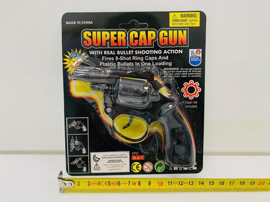 Spēļu ierocis ar pistoniem SUPER CUP GUN