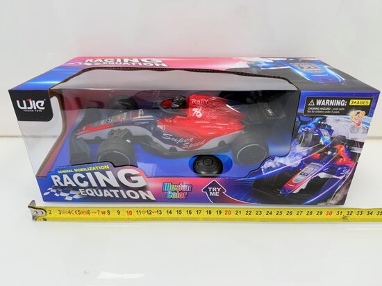 Radiovadāma formula RACING ar LED