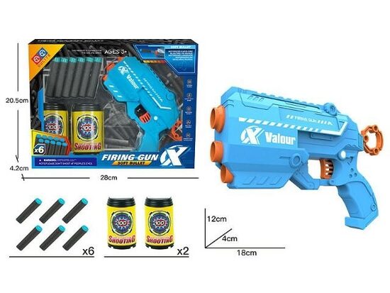 Spēļu ierocis Firing Gun