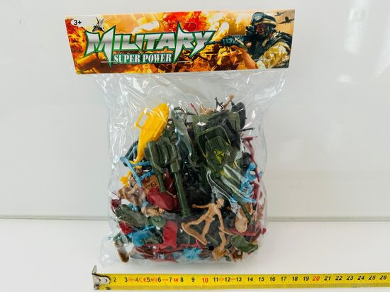 Spēļu zaldātiņi Military Super Power 5905525704776