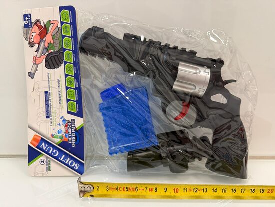 Rotaļu revolveris ar ūdens orbīza bumbiņām 5907195801939