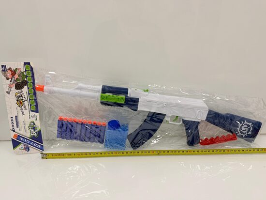 Spēļu karabīne ierocis ar ūdens orbīza bumbiņām, 5907195801953