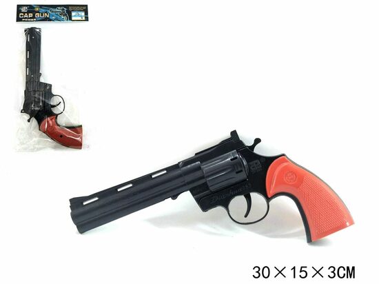 Spēļu revolveris CUP GUN ar pistoniem 5907773931058
