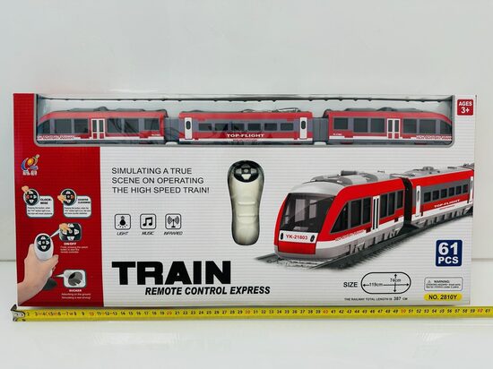 Radiovadāms vilciens ar pulti TRAIN ar gaismas un skaņas signāliem