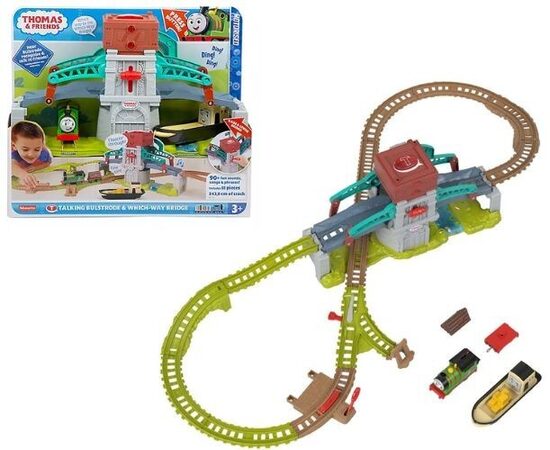 THOMAS AND FRIENDS vilciens ar aksesuāriem HYP43