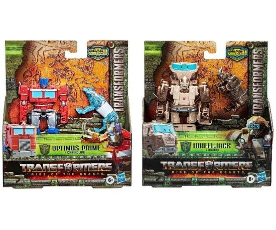 Hasbro TRANSFORMER RISE OF THE BEAST 2 PACK F4612, F4615