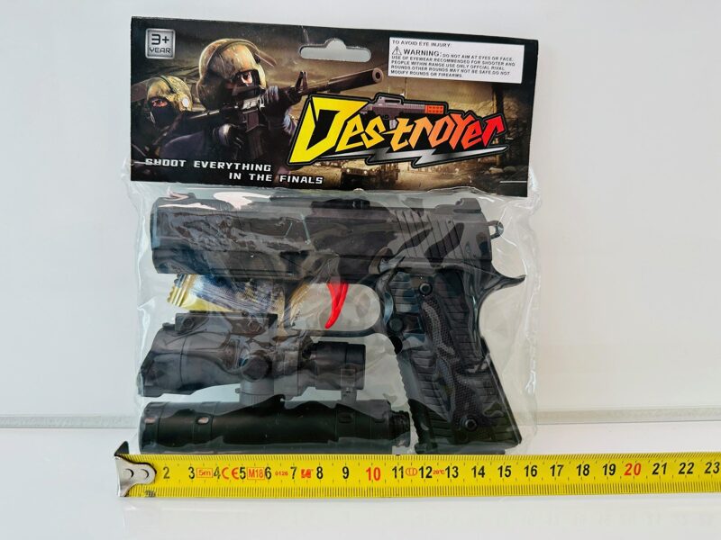 Bumbiņu pistole ar lāzeri Destroyed