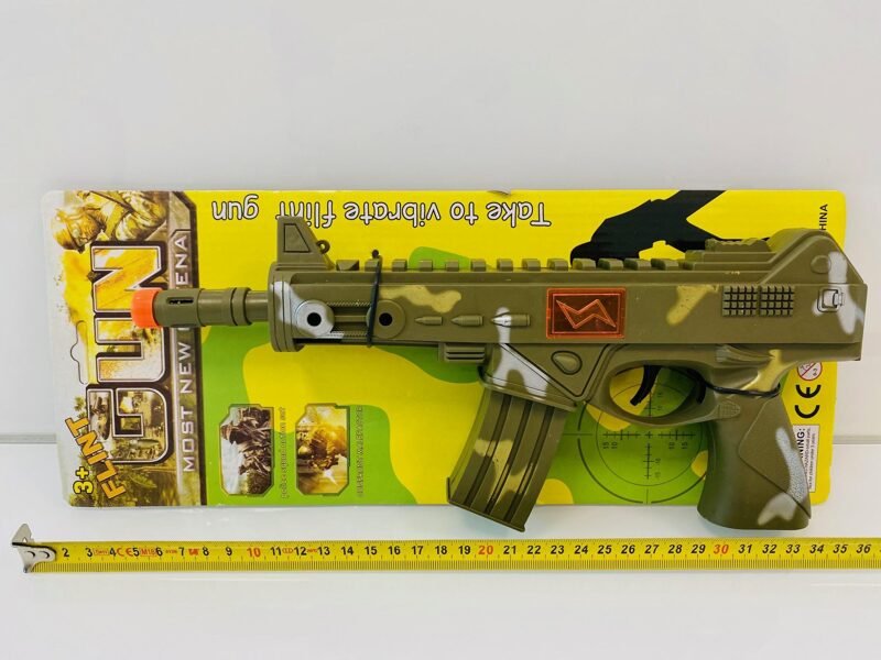 Armijas ierocis spēļu FLINT