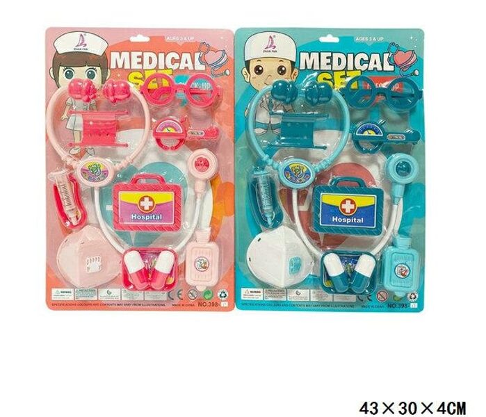 Dakteru piederumu komplekts Medical Set spēļu