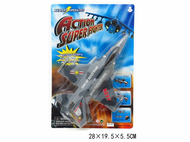 Lidmašīna iznīcinātājs SUPER FIGHT