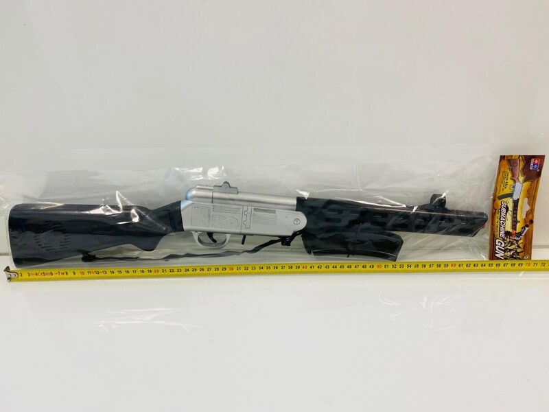 Karabīne spēļu Submachine gun