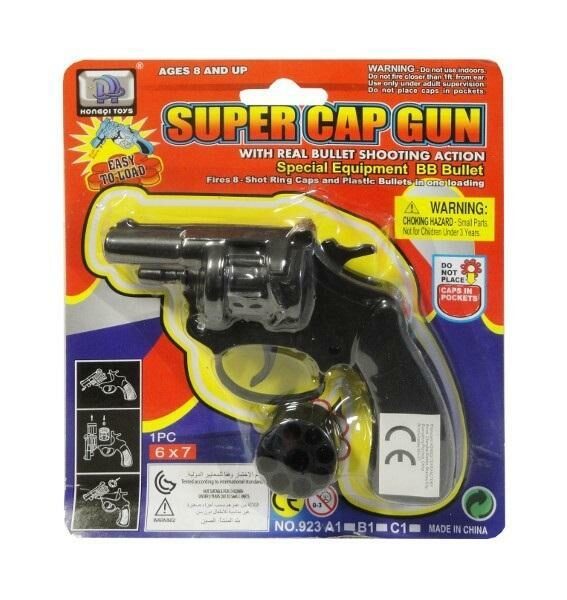 Spēļu revolveris Super Gun Cup ar pistoniem