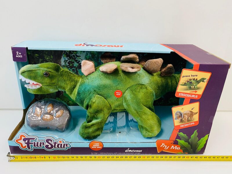 Interaktīvs mīksts plīša dinozaurs, staigā, atkārto sacīto, ar pulti 