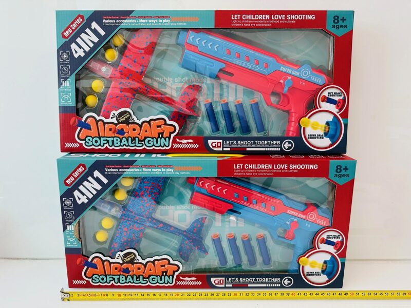 Pistole lidmašīna 4 in 1 AIRCRAFT