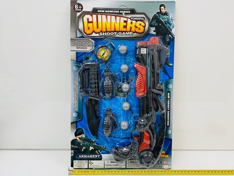 Spēļu ieroču komplekts GUNNIERS