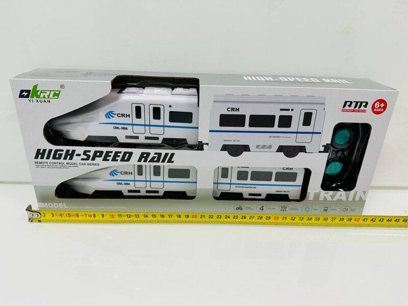 Radiovadāms vilciens High Speed Rail