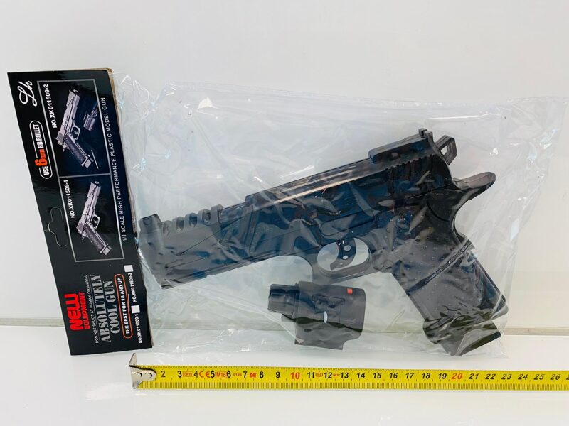 Bumbiņu pistole ar lāzeri 5905247782243