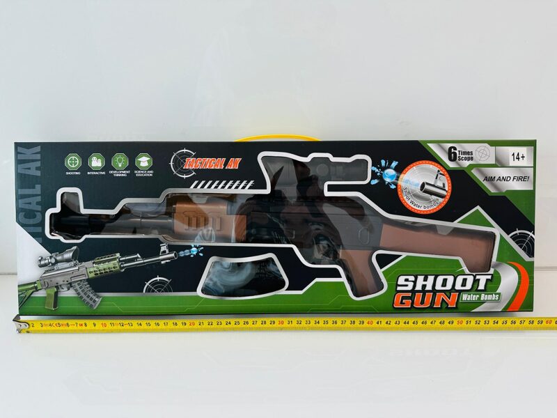 SHOOT GAN karabīne ar orbīziem 5909900681238