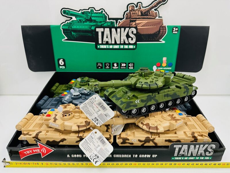 Interaktīvs tanks, cena par 1 gab