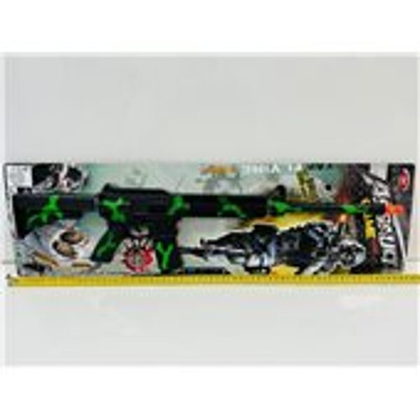 Karabīne ASSAULT BB627074