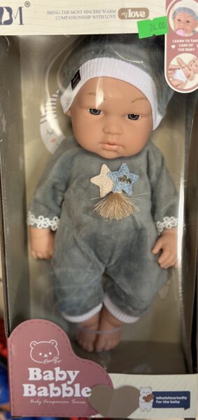 Lelle mazulis Baby Babble zēns