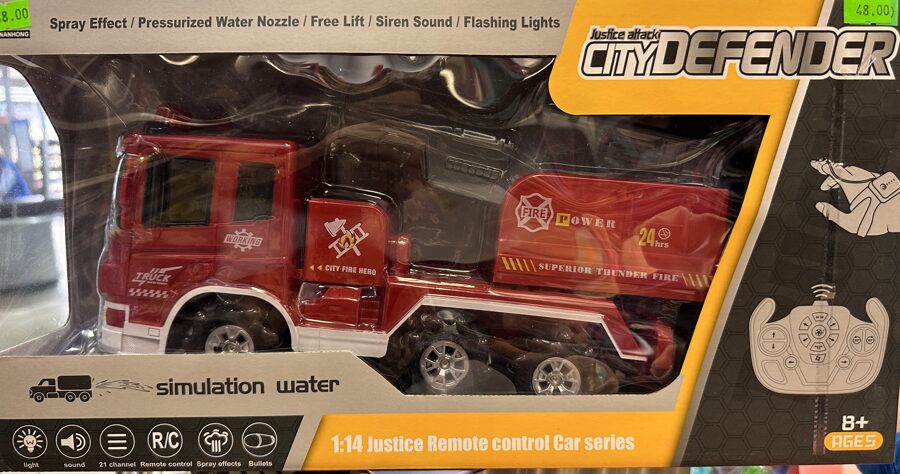 Ugunsdzēsēju radiovadāma ar roku mašīna, interaktīva ar gaismas signāliem un ūdens simulāciju