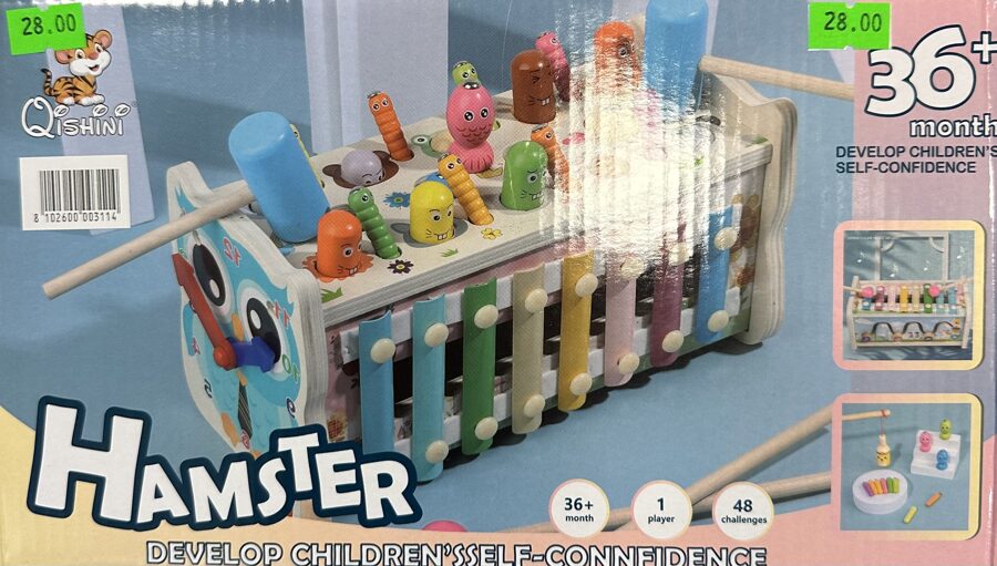 Attīstošā koka rotaļlieta Hamster, magnēti, ksilafons, pulkstenis