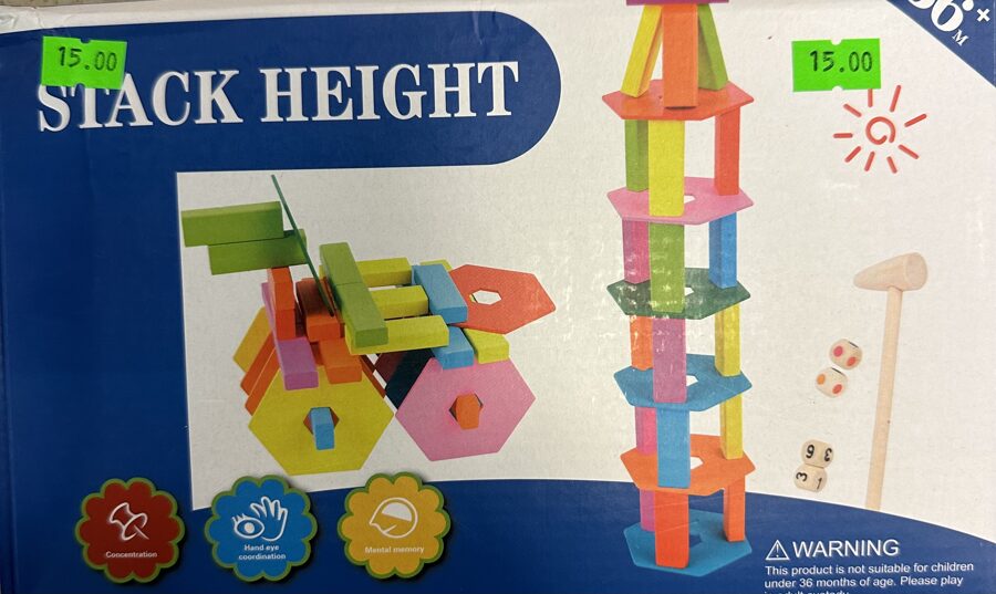 Koka konstruktors Stack Height
