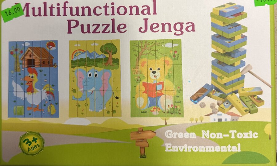 Multifunkcionāla koka puzle un jenga