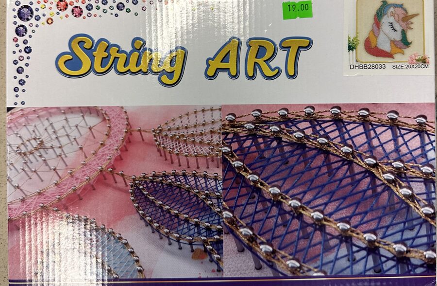String Art radošais komplekts mākonis