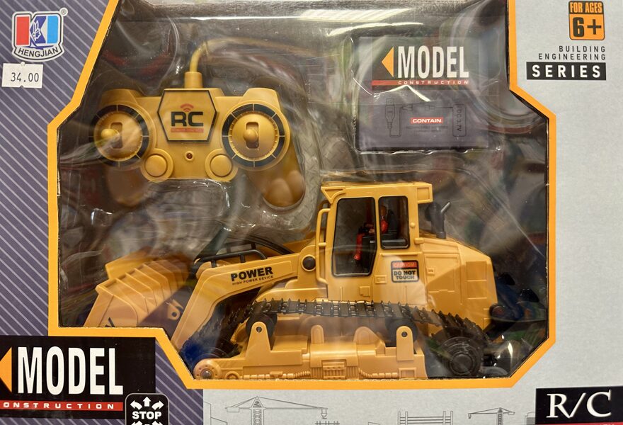 Radiovadāms ekskavators, lādējama batereja MODEL CONSTRUCTION