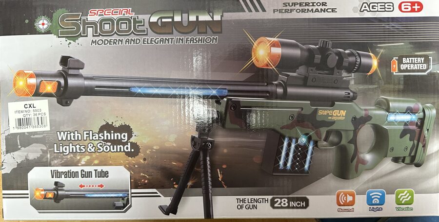 Interaktīva karabīne armijas ar gaismas, skaņas, vinrācijas efektiem SPOECIAL SHOOT GUN