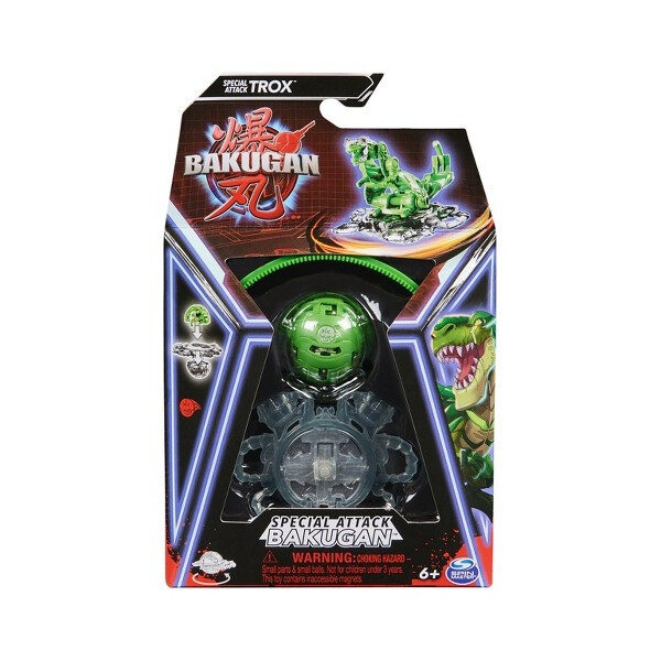 Spin Master BAKUGAN Special Attack, pieejami TROX, NILLIOUS, 